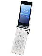 Sony Ericsson Bravia S004 Price in Pakistan